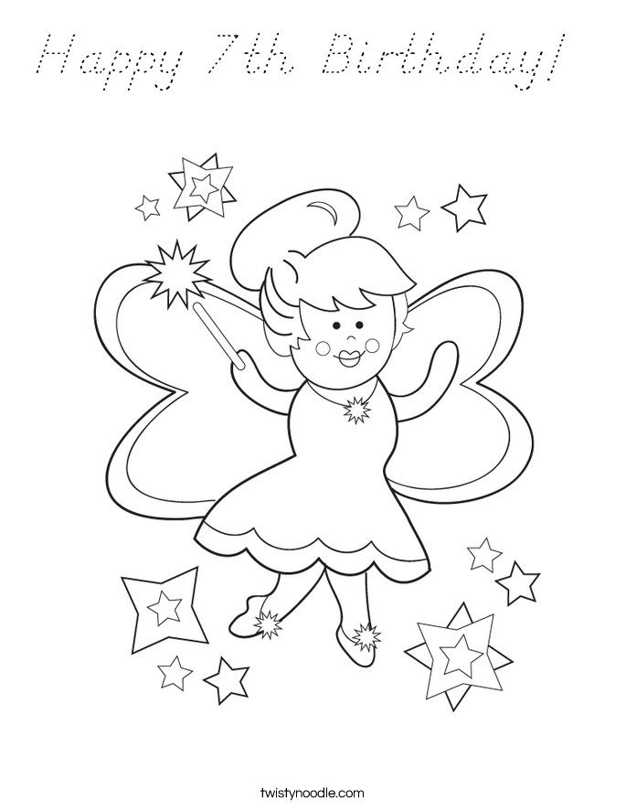 Happy 7th Birthday!  Coloring Page