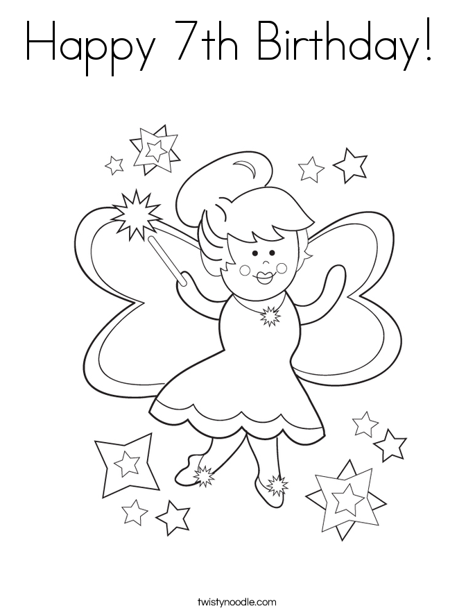 Happy 7th Birthday!  Coloring Page