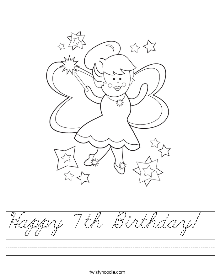 Happy 7th Birthday!  Worksheet