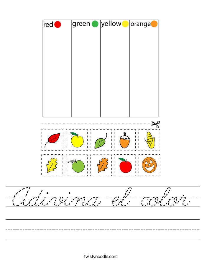 Adivina el color Worksheet