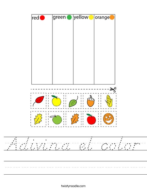 Fall Color Sorting Worksheet