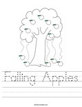 Falling Apples Worksheet