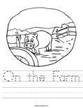 On the Farm Worksheet