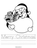 Merry Christmas! Worksheet