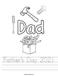 Father's Day 2021 Worksheet