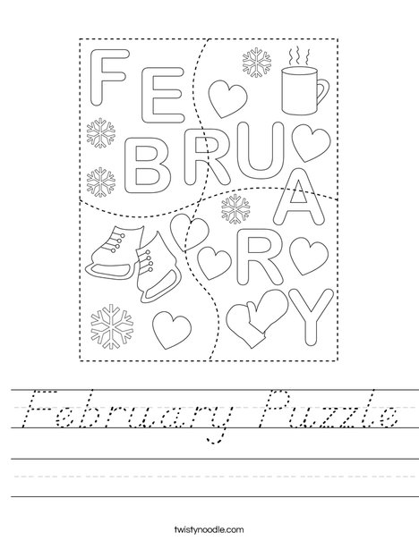 February Puzzle Worksheet