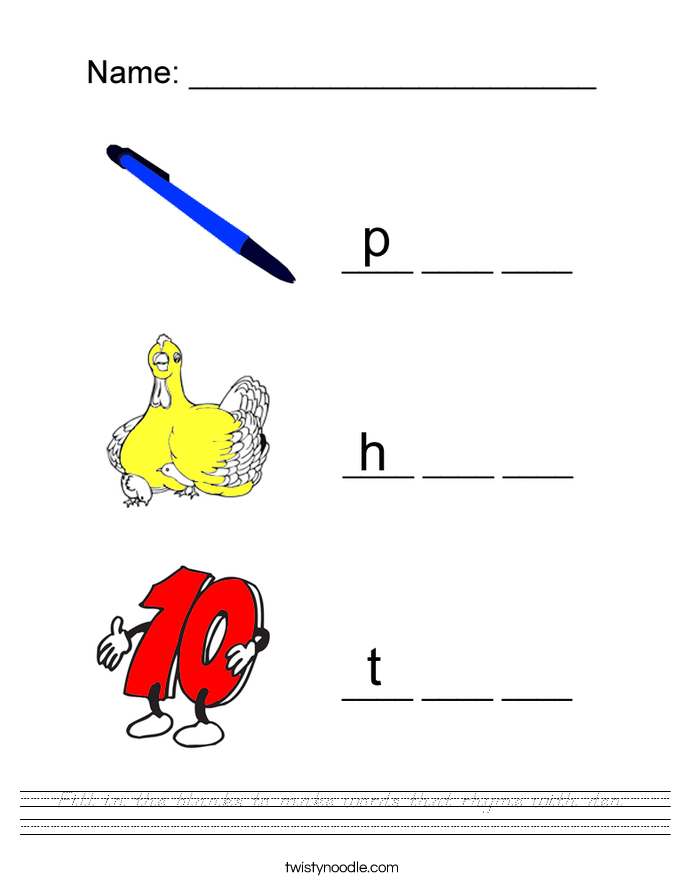 Fill in the blanks to make words that rhyme with den. Worksheet