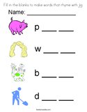 Fill in the blanks to make words that rhyme with jig Coloring Page