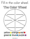 Fill in the color wheel Coloring Page