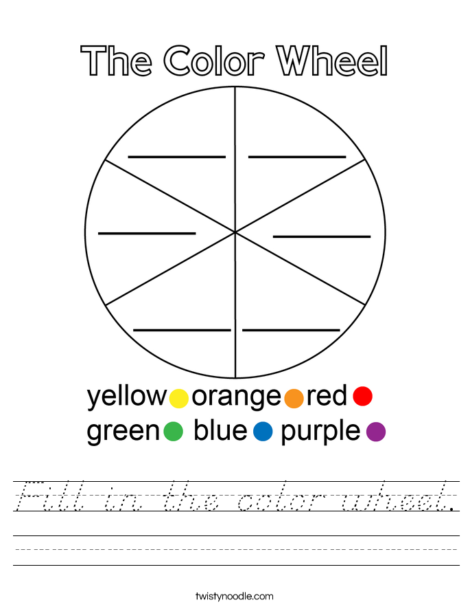 Fill in the color wheel. Worksheet