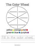 Fill in the color wheel. Worksheet
