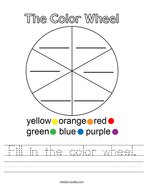 Fill in the color wheel Handwriting Sheet