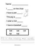 Fill in the missing -at words. Worksheet