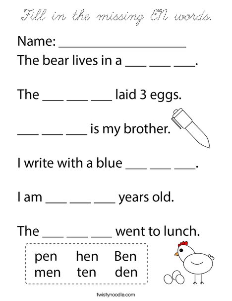 Fill in the missing EN words. Coloring Page