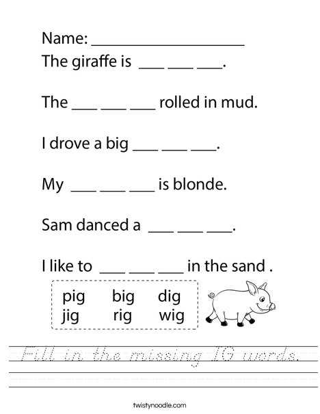 Fill in the missing IG words. Worksheet