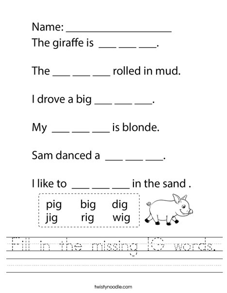 fill in the missing ig words worksheet twisty noodle