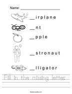Fill in the missing letter  Handwriting Sheet