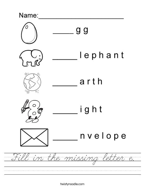 Fill in the missing letter e. Worksheet