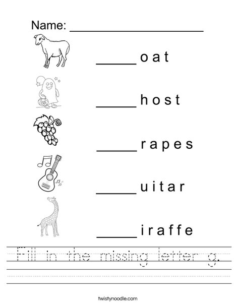 letter g worksheets