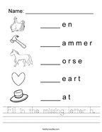 kindergarten worksheets letter h Fill in the missing letter h Handwriting Sheet