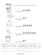 Fill in the missing letter j Handwriting Sheet