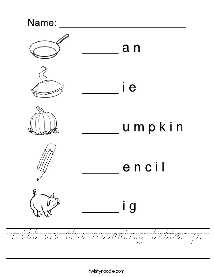 fill in the missing letter r worksheet twisty noodle  free