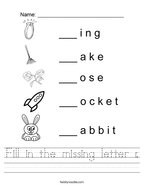 letter r worksheets twisty noodle