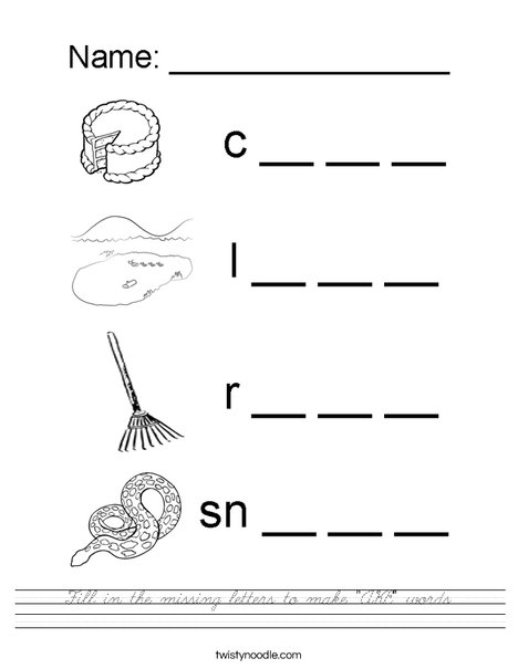 Fill in the missing letters to make "AKE" words. Worksheet