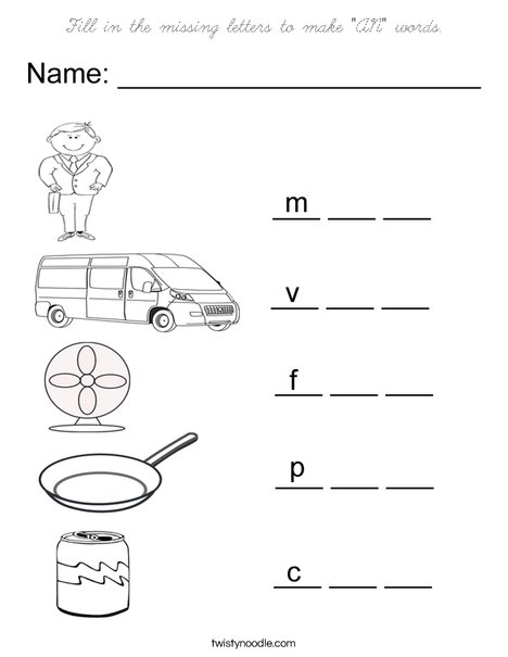 Fill in the missing letters to make "AN" Words Coloring Page