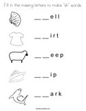 Fill in the missing letters to make "sh" words Coloring Page