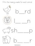 Fill in the missing vowels for each animal Coloring Page