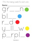 Fill in the missing vowels for each color Coloring Page