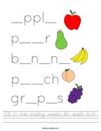 Fill in the missing vowels for each fruit Handwriting Sheet