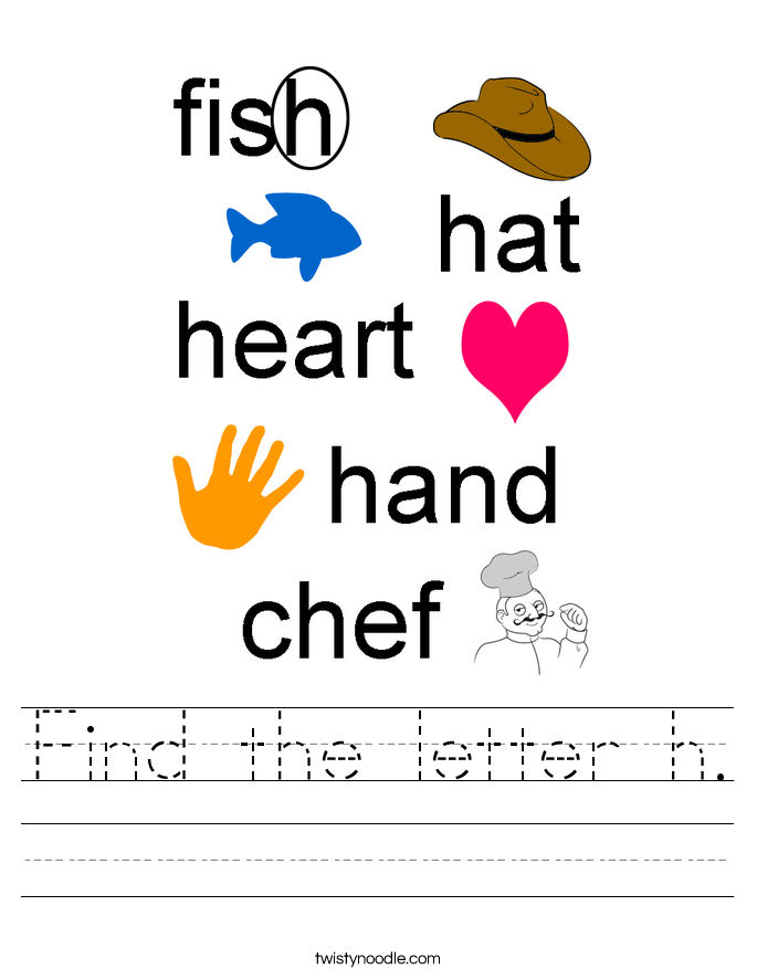 find the letter h worksheet twisty noodle