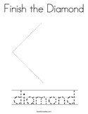 Finish the Diamond Coloring Page