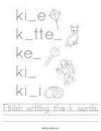 Finish writing the k words Handwriting Sheet