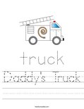 Daddy's Truck Worksheet