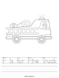 F is for Fire Truck Worksheet