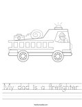 My dad is a firefighter Worksheet