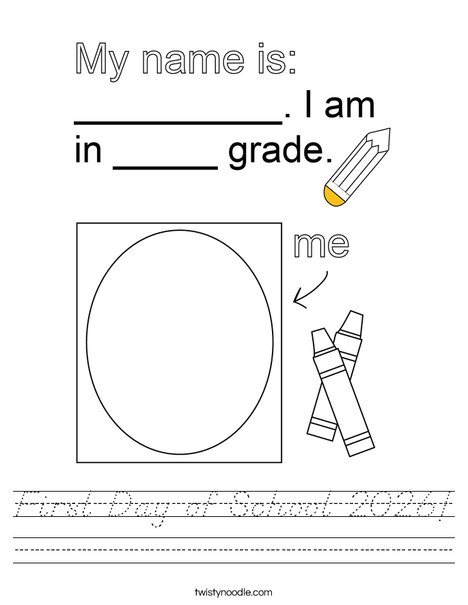 First Day of School 2019 Worksheet