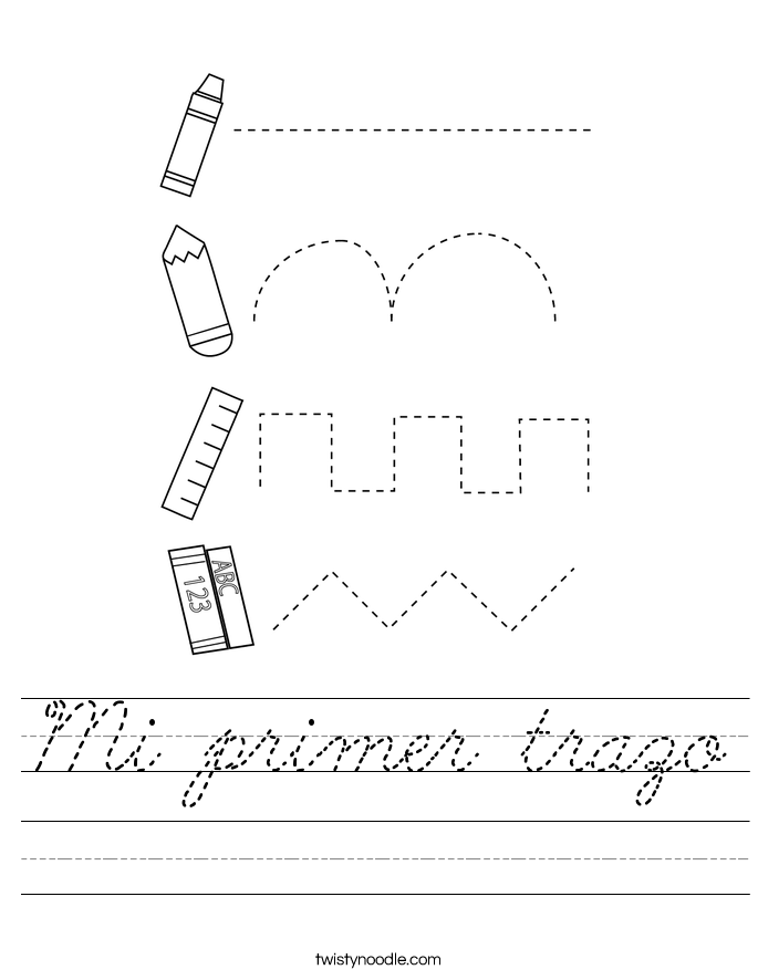 Mi primer trazo Worksheet