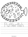 Pufferfish Worksheet