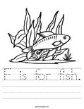 F is for fish. Worksheet