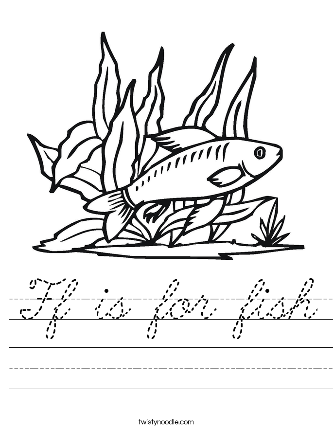 Ff is for fish Worksheet