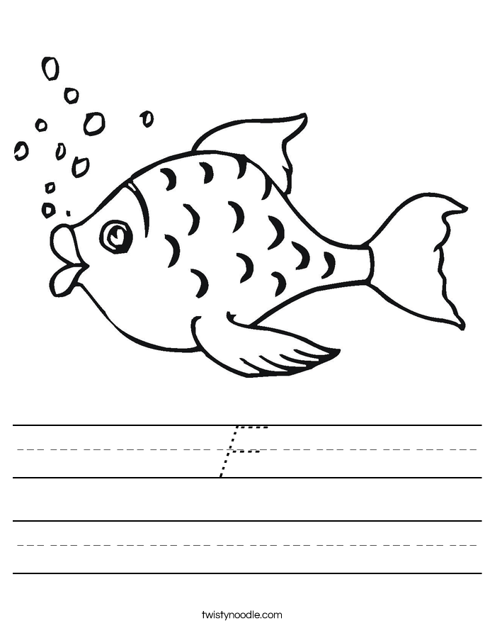 F Worksheet