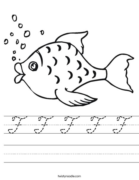 Fish with Bubbles Worksheet