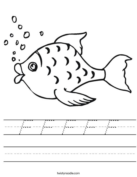 Fish with Bubbles Worksheet