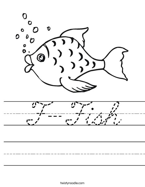 Fish with Bubbles Worksheet