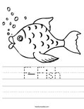 F-Fish Worksheet