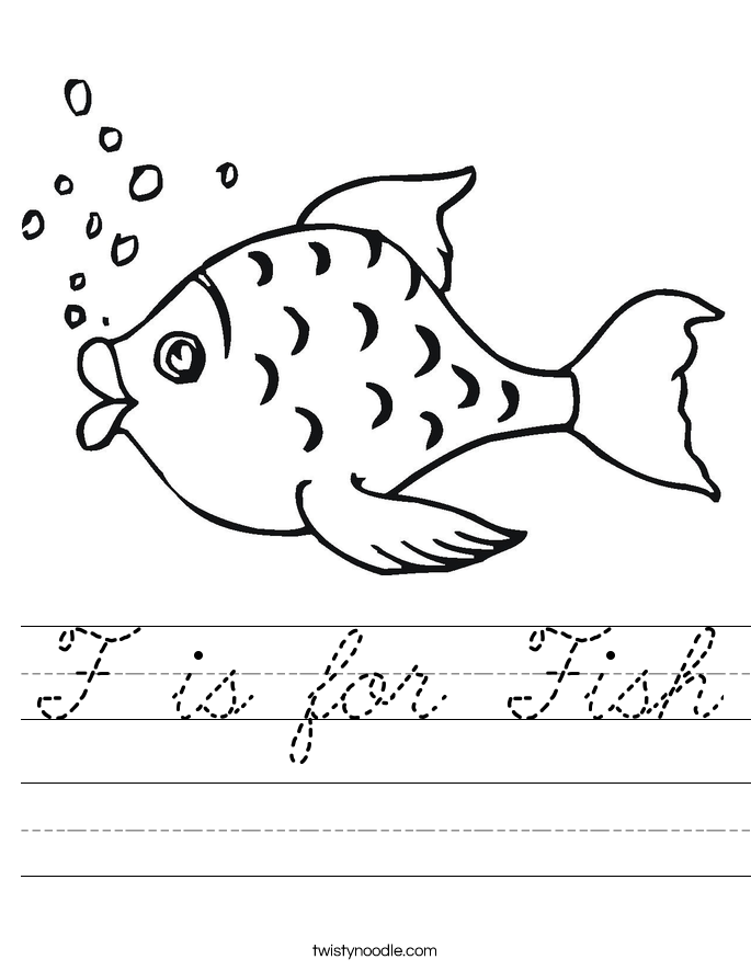 F is for Fish Worksheet